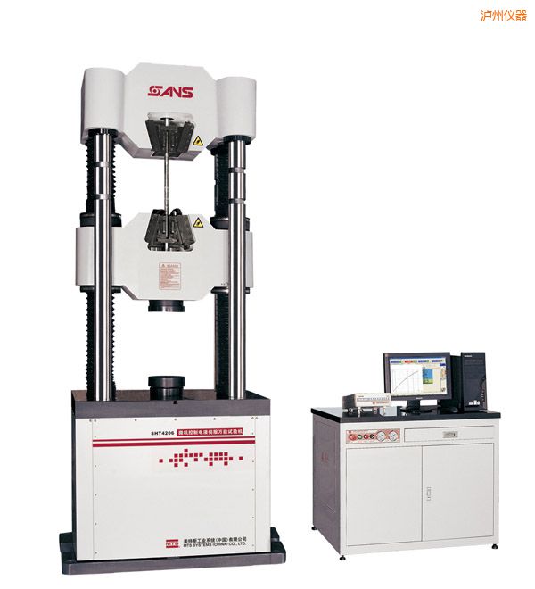 �o��΢�C�����Һ�ŷ��f��ԇ�C