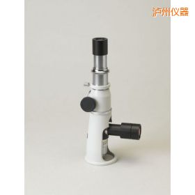 瀘州便攜式顯微鏡
