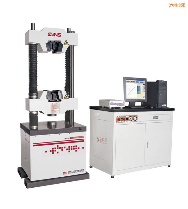 �o��΢�C(j��)�����Һ�ŷ��f��ԇ�(y��n)�C(j��)