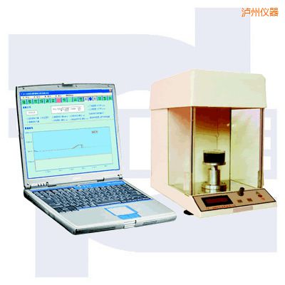 �o��΢�C(j��)�����Ԅӽ��揈���x