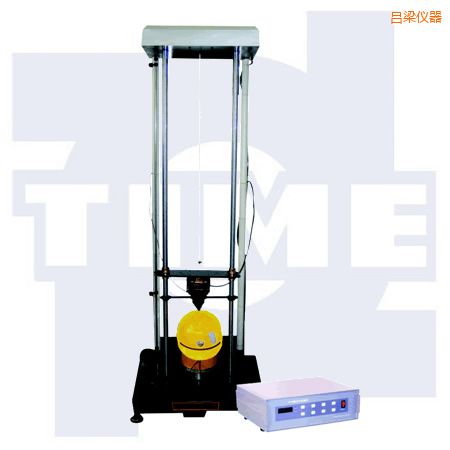 呂梁安全帽沖擊試驗(yàn)機(jī)