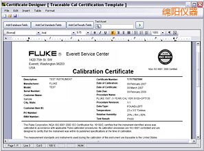 綿陽(yáng)校準(zhǔn)軟件
