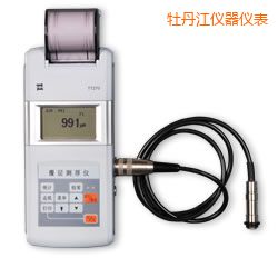 ĵ�����r(sh��)��Ϳ�Ӝy��x