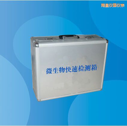 �ϲ�΢������ٙz�y��