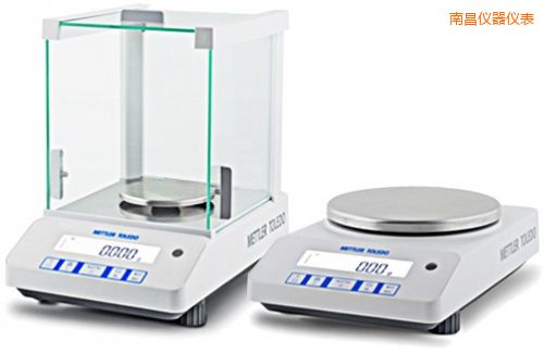 南昌電子天平,320g,1mg