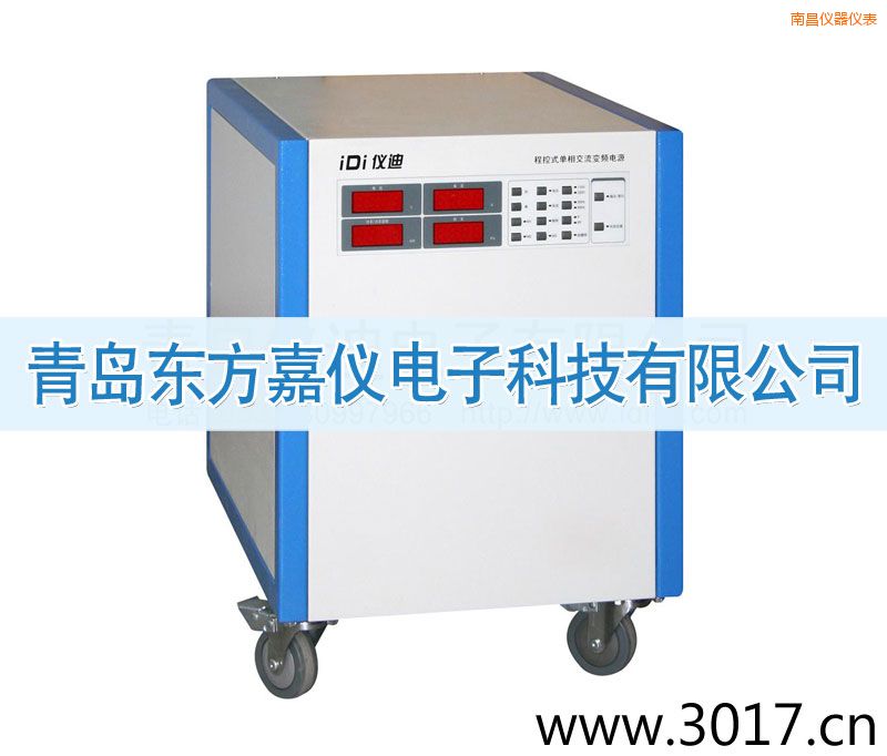 �ϲ��̿�ʽ���ཻ��׃�l�Դ������ݔ�룩