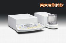 南京電子天平,210mg,0.0001mg