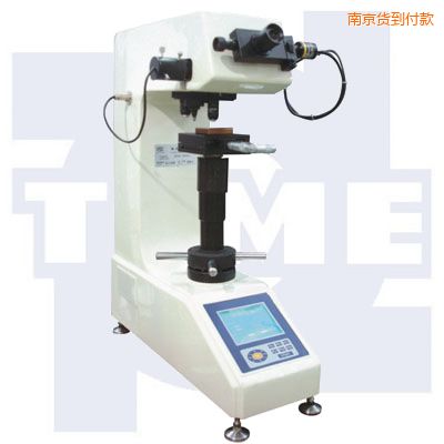 南京THV系列程控數(shù)顯維氏硬度計(jì)