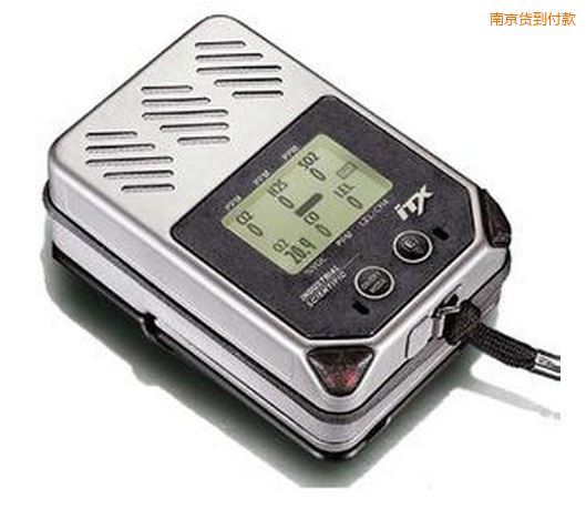 �Ͼ������w�z�y�x