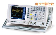 南京數(shù)字存儲(chǔ)示波器