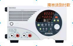 南京多量程直流電源