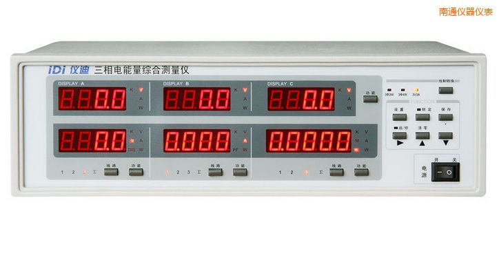 南通三相電參數(shù)綜合測(cè)量?jī)x