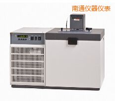 南通低溫恒溫槽