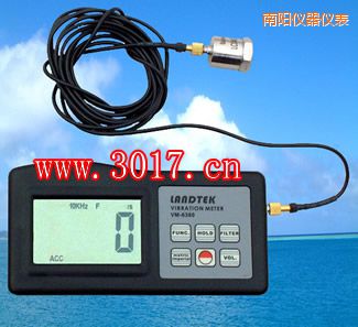 南陽振動(dòng)儀