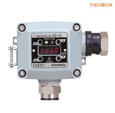 寧波固定式氣體檢測器