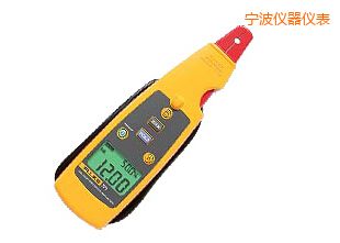 寧波毫安級(jí)過程鉗型表