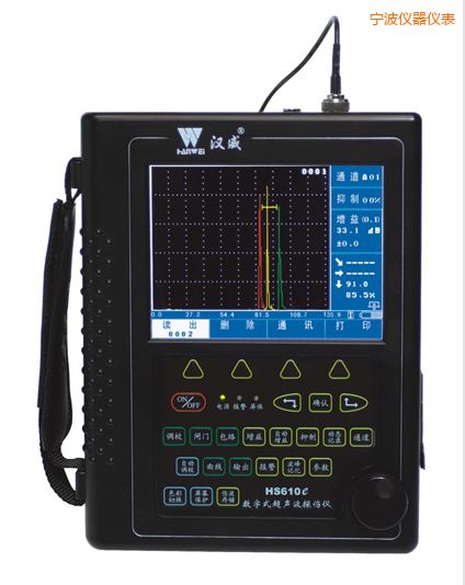 寧波增強(qiáng)型數(shù)字真彩超聲波探傷儀