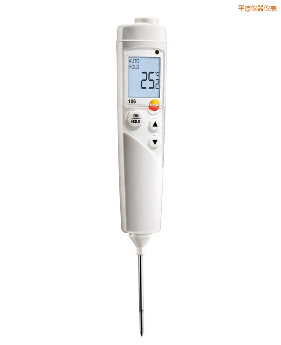 平?jīng)龇浪褪称分行臏囟扔? onload=