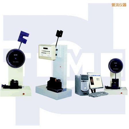 普洱懸臂梁、簡(jiǎn)支梁沖擊試驗(yàn)機(jī)