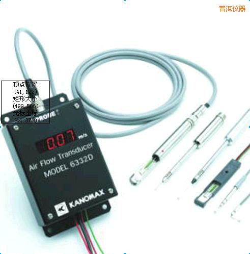 普洱風速變送器