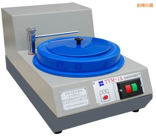 黔南金相試樣預(yù)磨機