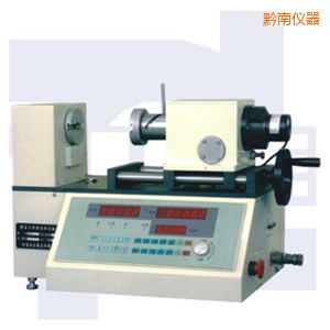 黔南全制動彈簧扭轉試驗機