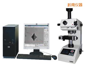 黔南半自動(dòng)顯微努氏硬度計(jì)