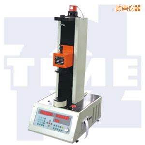 黔南全自動彈簧拉壓試驗(yàn)機(jī)50~300kN