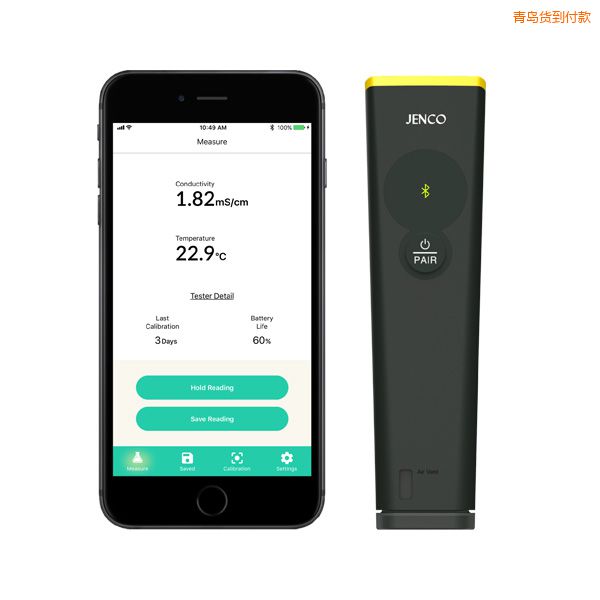 青島電導(dǎo)率/TDS/鹽度/溫度測試筆