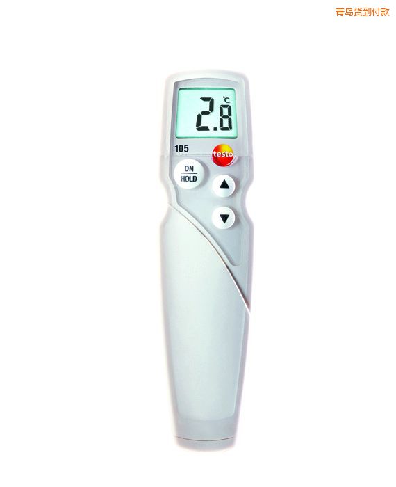 青島溫度計完備套裝