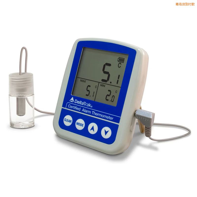 青島FlashCheck 認證最大最小報警數(shù)字溫度計