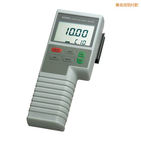 青島便攜式電導率/ 鹽度 /TDS/溫度檢測儀