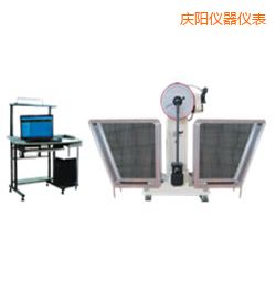 慶陽JB-W300A I/C懸臂梁/簡支梁擺錘沖擊試驗機