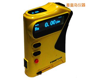 秦皇島粗糙度儀