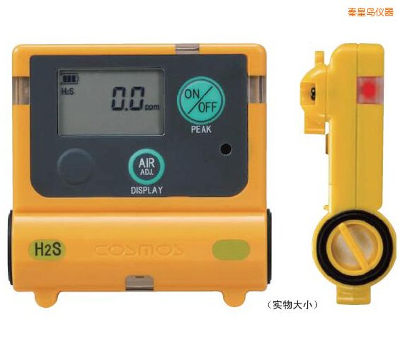 �ػʍu�򻯚�Ӌ(j��)