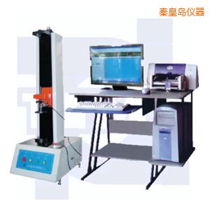 秦皇島微機(jī)控制彈簧拉壓試驗(yàn)機(jī)