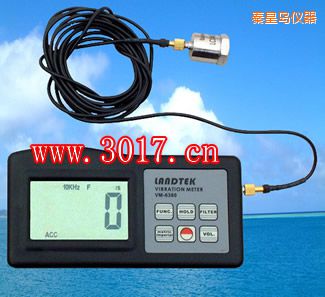 秦皇島振動儀