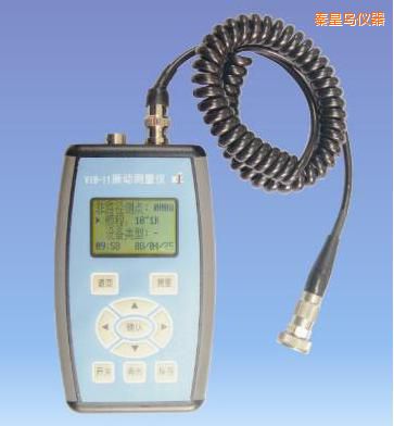 秦皇島振動(dòng)測量儀