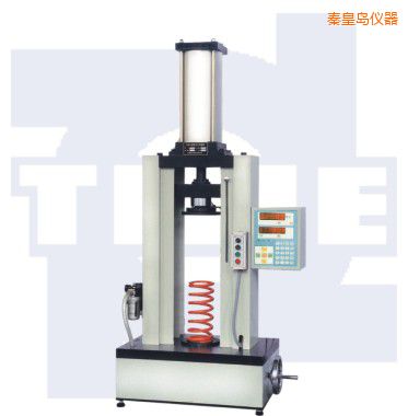 秦皇島氣動式彈簧試驗(yàn)機(jī)