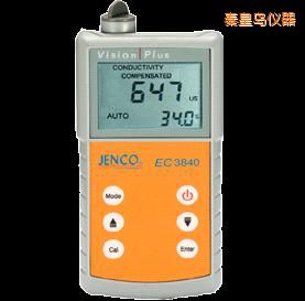 秦皇島美國(guó)任氏JENCO 3840便攜式電導(dǎo)率儀/TDS/鹽度測(cè)試儀