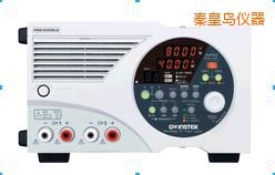 秦皇島多量程直流電源