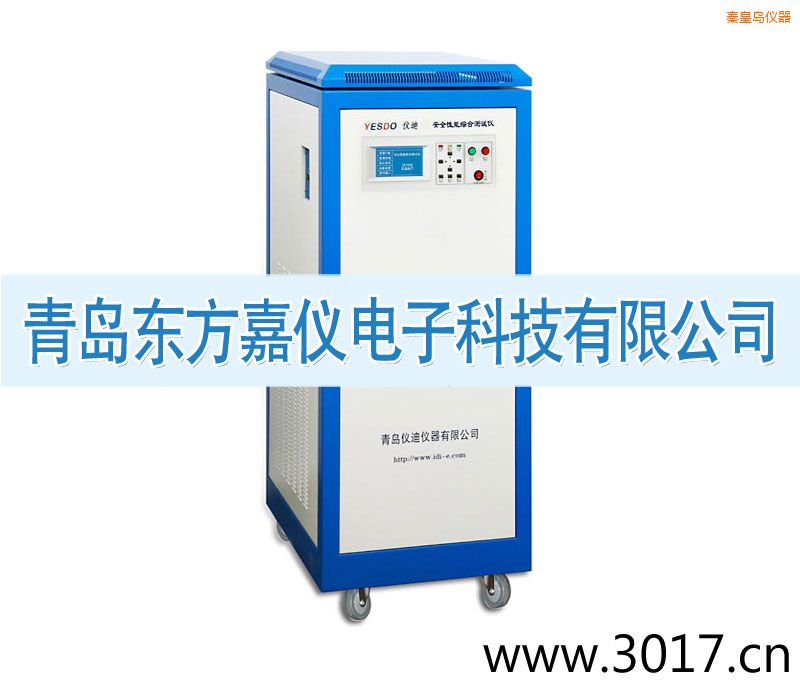 �ػʍu��ȫ���ܾC�Ϝyԇ�x����������һ��