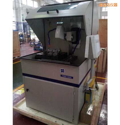 �ػʍu����ȫ�Ԅ��и�C