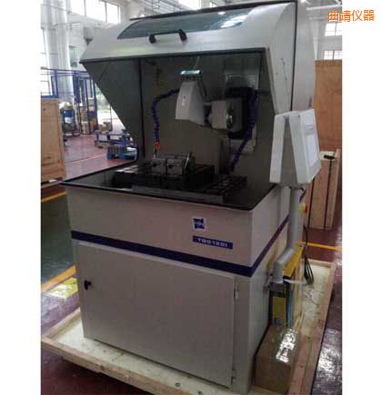 ��������ȫ�Ԅ�(d��ng)�и�C(j��)