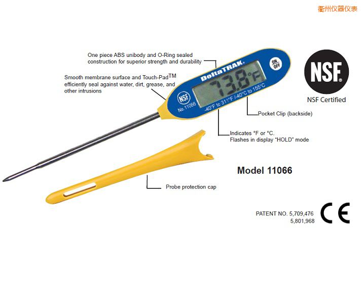 ����FlashCheck®    ��������̽ᘜض�Ӌ