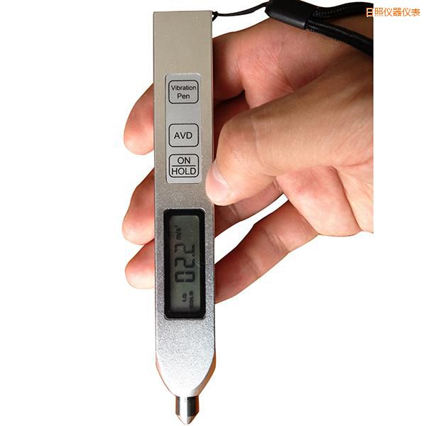 日照測(cè)振儀