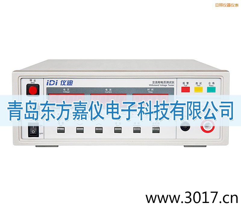 ����IDI610X������늉��yԇ�x