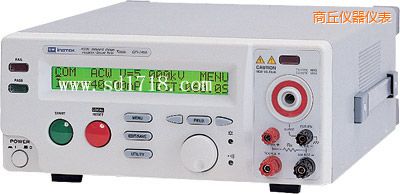 商丘安規(guī)測試儀器