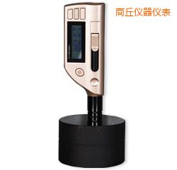 商丘一體化里氏硬度計(jì)