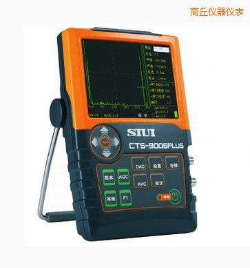 商丘數字超聲探傷儀